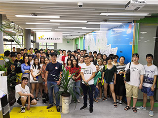 京工業(yè)大學工業(yè)設計專業(yè)師生訪問團拜訪101工業(yè)設計